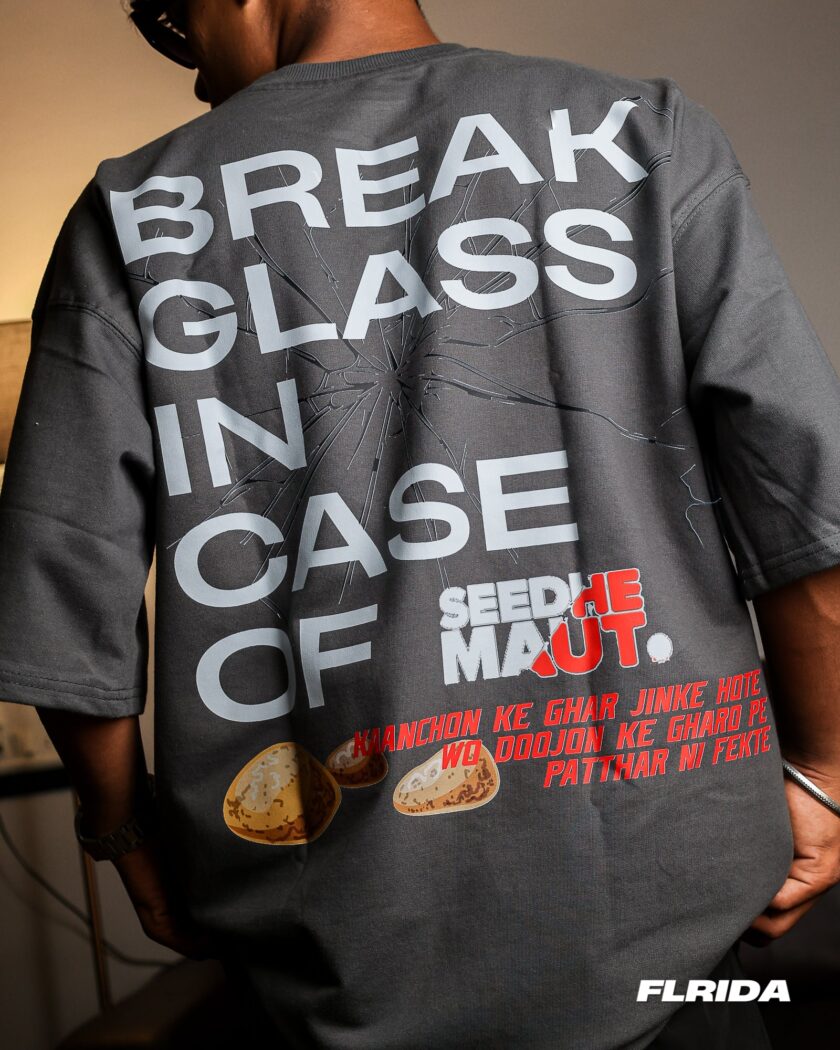 break glass in case | Tee69