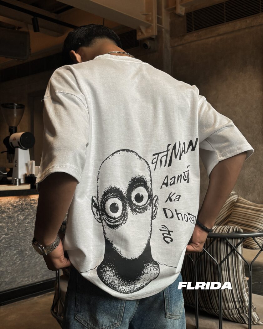 Ankho Ka Dhoka | Tee 26 - Image 2