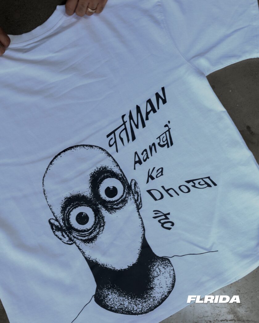 Ankho Ka Dhoka | Tee 26 - Image 6