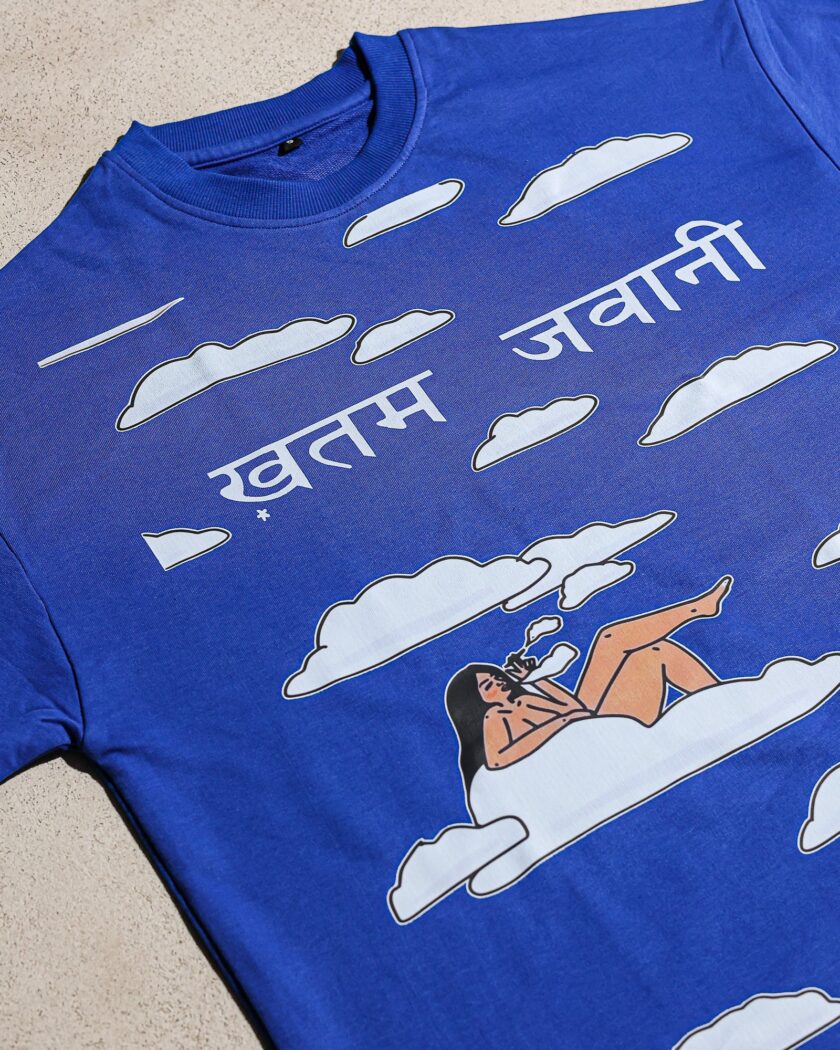 Khatam Jawani - Image 6