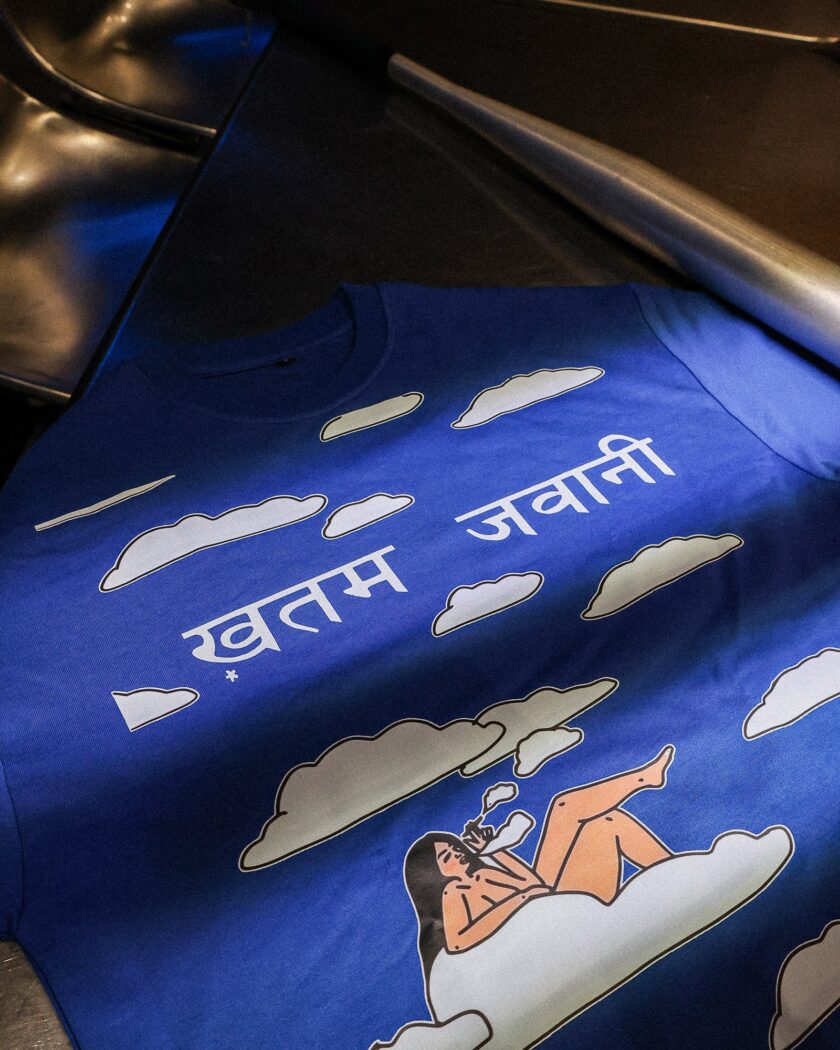 Khatam Jawani - Image 4
