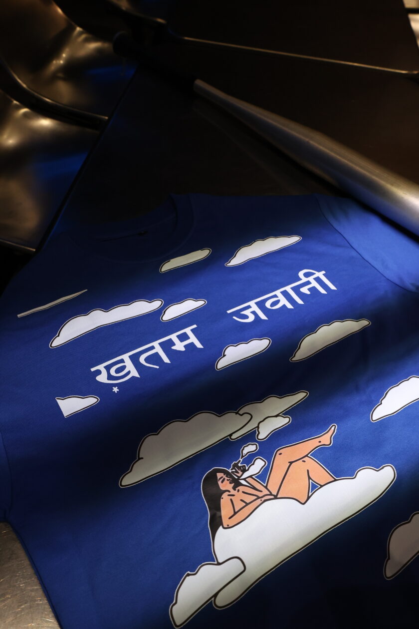 Khatam Jawani | FLR0005 - Image 3