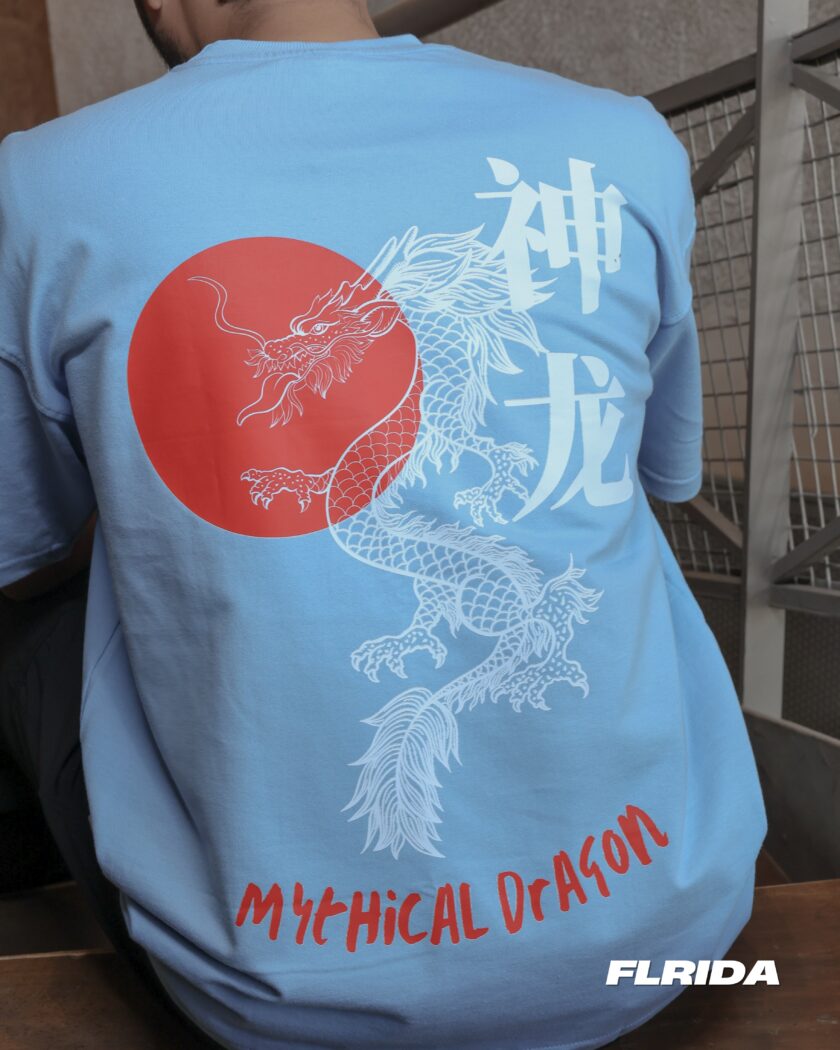 Mythical Dragon | Tee 52 - Image 2