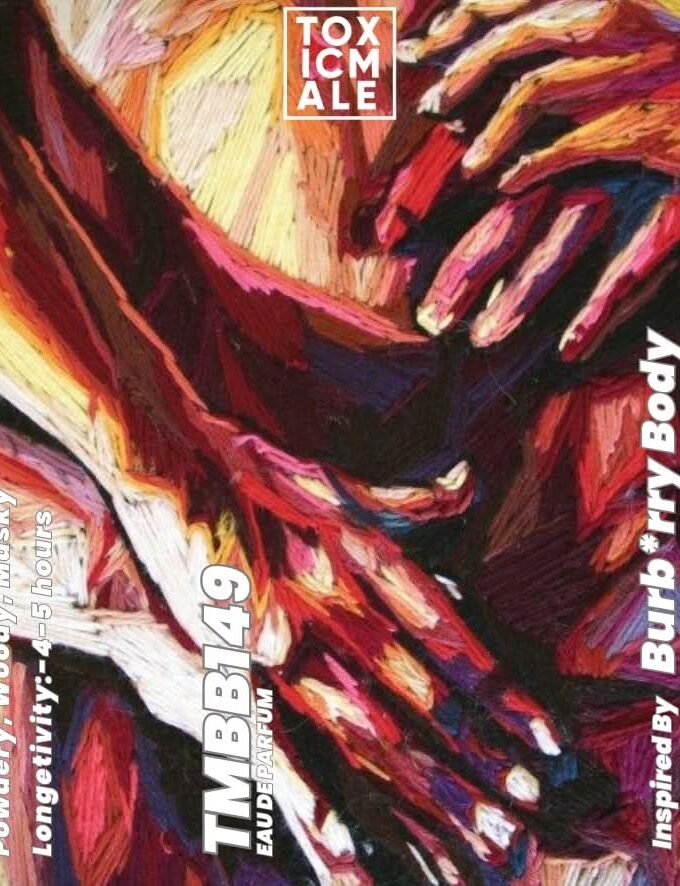 B*rberry | Body for her-2