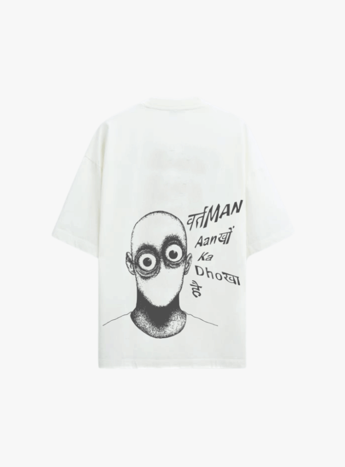 Ankho Ka Dhoka | Tee 26